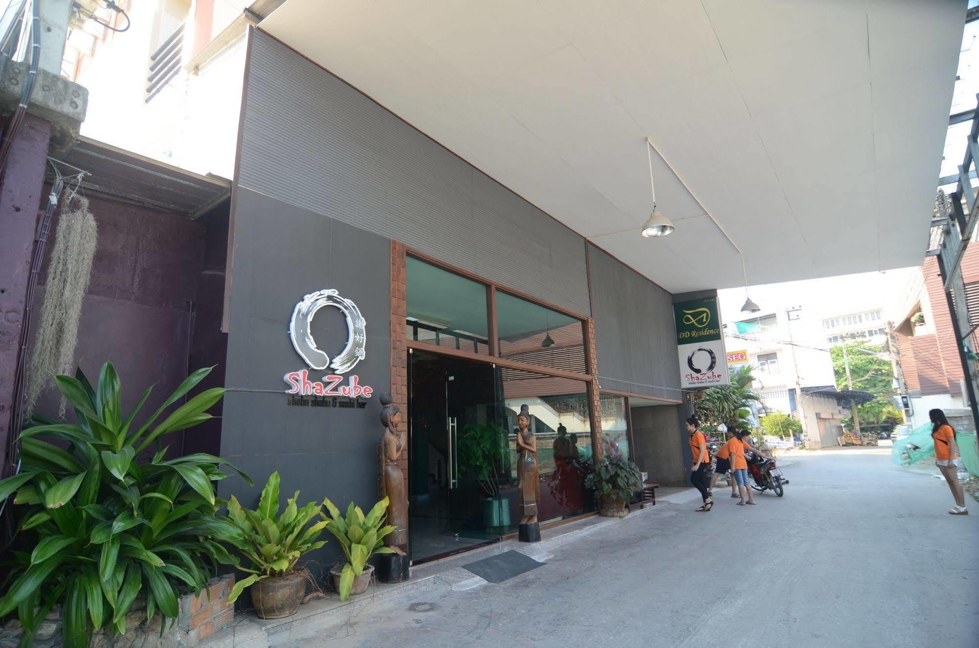 Centro Cnx Hotel Chiang Mai Exterior photo